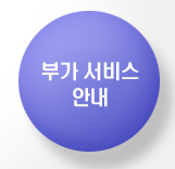  ΰ ȳ